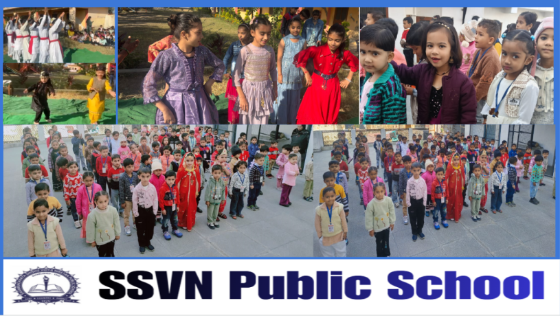 “मुस्कुराते हुए छोटे बच्चे स्कूल परिसर में खड़े हैं, जो देश के उज्ज्वल भविष्य और शिक्षा-संस्कार की महत्ता को दर्शाते हैं।