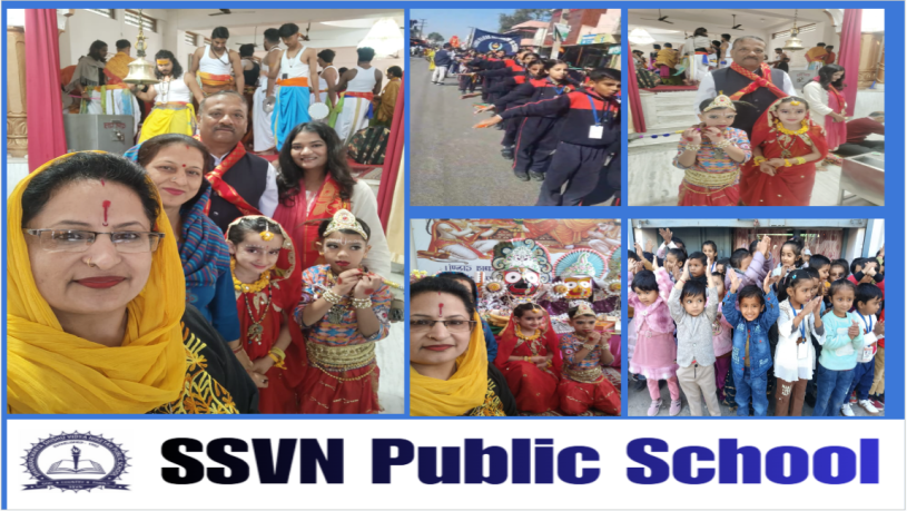 SSVN Public School के छात्रों और शिक्षकों द्वारा शिव मंदिर जामनीवाला रोड से पांवटा साहिब तक जगन्नाथ यात्रा में अनुशासित मार्च, सांस्कृतिक वेशभूषा और भक्ति भाव से सहभागिता।